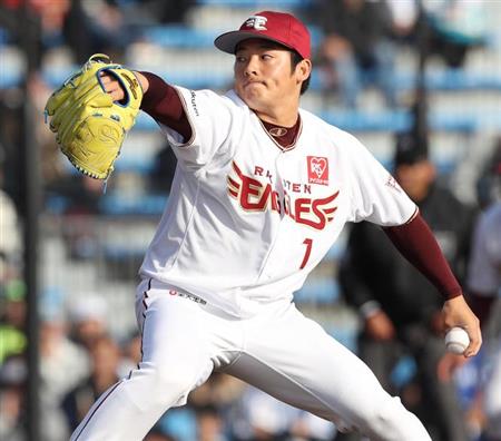 ãç³æ©æå¥ãæ¾äºè£æ¨¹ãã®ç»åæ¤ç´¢çµæ