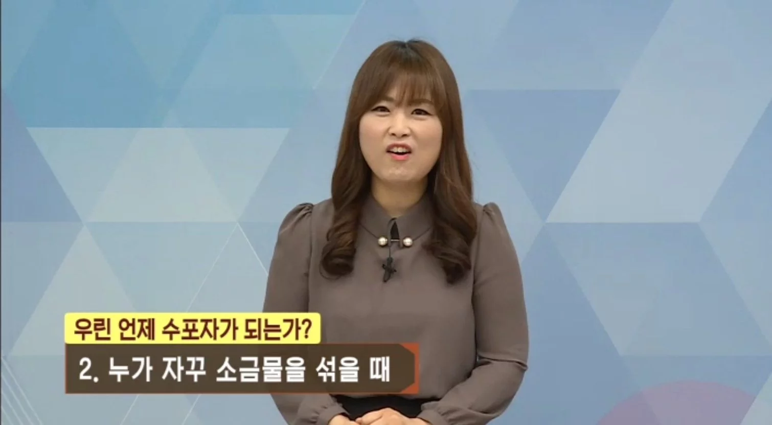 source: imgur.com n4lt1e2.png