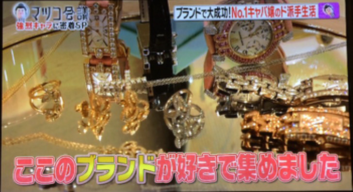 ãææ²¢ãã¿ããèªå®
ãã®ç»åæ¤ç´¢çµæ