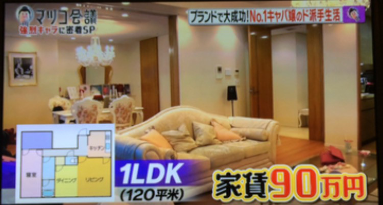 ãææ²¢ãã¿ããèªå®
ãã®ç»åæ¤ç´¢çµæ