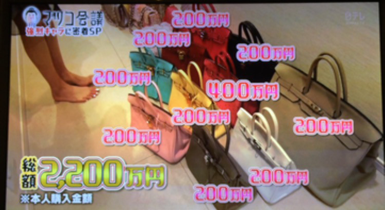 ãææ²¢ãã¿ããèªå®
ãã®ç»åæ¤ç´¢çµæ