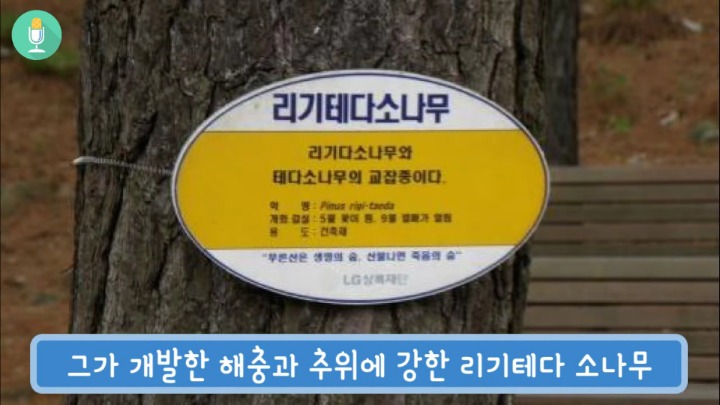 rBOFMR.jpg rBOFMR.jpg