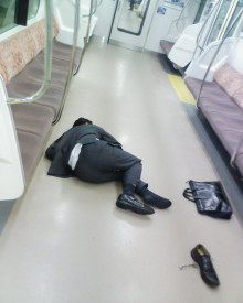 ãåãã人ãã®ç»åæ¤ç´¢çµæ