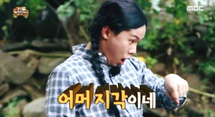 ì½ì ë¦ìì ë ëë¼ë§ì ëí ì´ë¯¸ì§ ê²ìê²°ê³¼