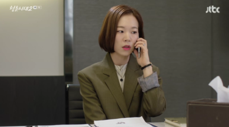 ì²­ì¶ìë ì¹êµ¬ë¤ì ëí ì´ë¯¸ì§ ê²ìê²°ê³¼