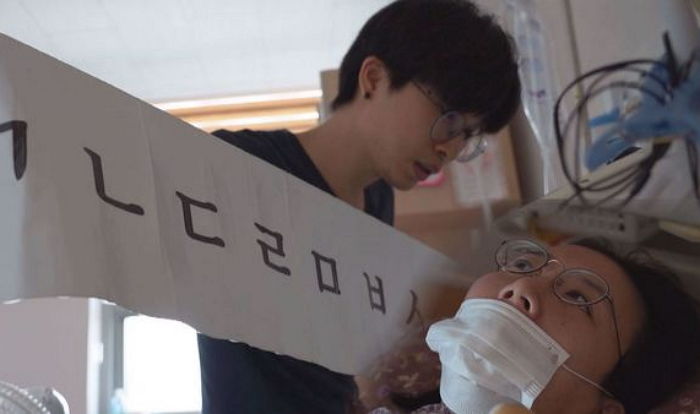 ì¸ì¬ì´í¸