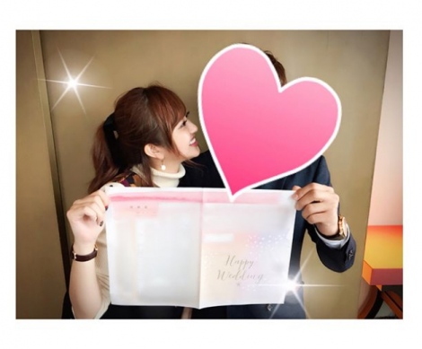 èå°äºç¾ãçµå©ì ëí ì´ë¯¸ì§ ê²ìê²°ê³¼