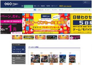 GEO TVããµã¤ãì ëí ì´ë¯¸ì§ ê²ìê²°ê³¼