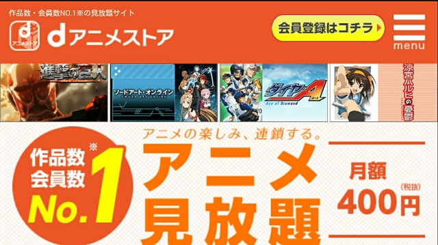 d ã¢ãã¡ã¹ãã¢ãã¢ãã¡ì ëí ì´ë¯¸ì§ ê²ìê²°ê³¼