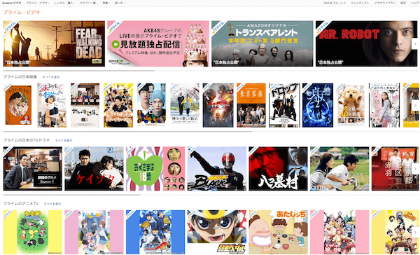 Amazon ãã©ã¤ã ãããªãã¢ãã¡ì ëí ì´ë¯¸ì§ ê²ìê²°ê³¼