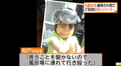 ãçµæã¡ãããã®ç»åæ¤ç´¢çµæ