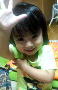 ãçµæã¡ãããã®ç»åæ¤ç´¢çµæ