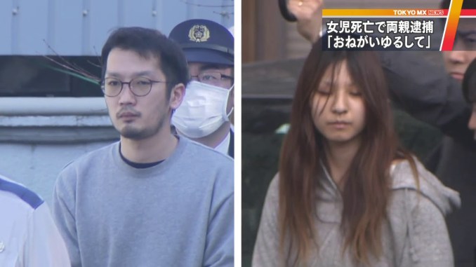 ãçµæã¡ããã両親ãã®ç»åæ¤ç´¢çµæ