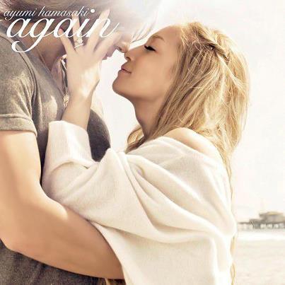 「内山麿我　浜崎あゆみ　交際　きっかけ」の画像検索結果