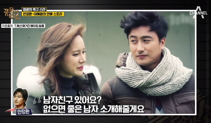 ì¸ì¬ì´í¸