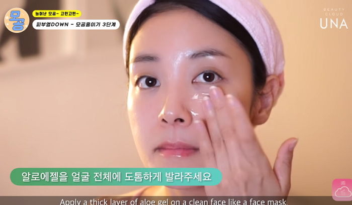 ì¸ì¬ì´í¸