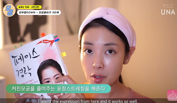 ì¸ì¬ì´í¸