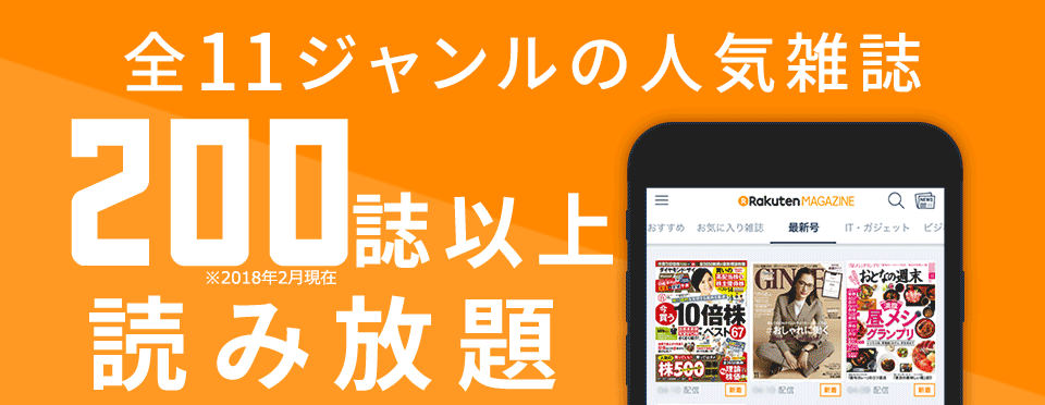 楽天ãã¬ã¸ã³ì ëí ì´ë¯¸ì§ ê²ìê²°ê³¼