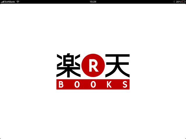 æ¥½å¤©ããã¯ã¹ãì ëí ì´ë¯¸ì§ ê²ìê²°ê³¼