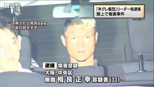 ç¸è¯æ£å¹¸ã鮿ì ëí ì´ë¯¸ì§ ê²ìê²°ê³¼