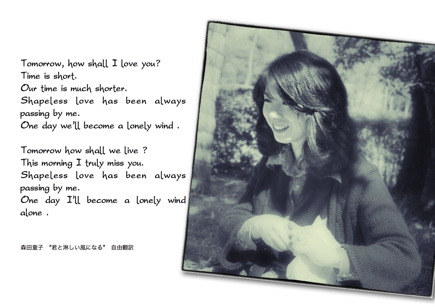 ãæ£®ç°ç«¥åãç´ é¡ãã®ç»åæ¤ç´¢çµæ