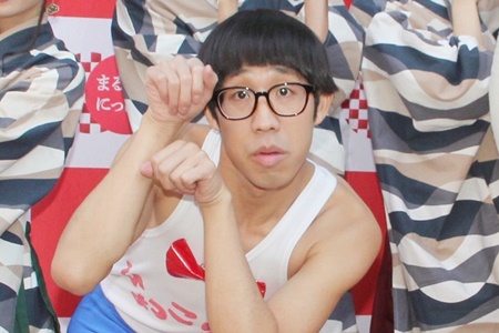 Image result for ã²ãã£ããã¯ã