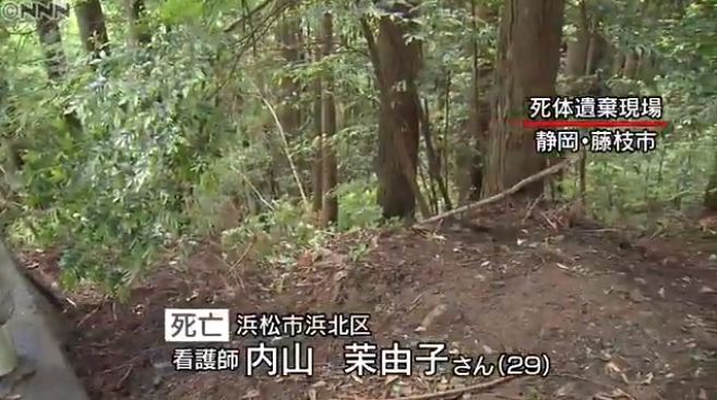 Image result for åå±±èç±å­