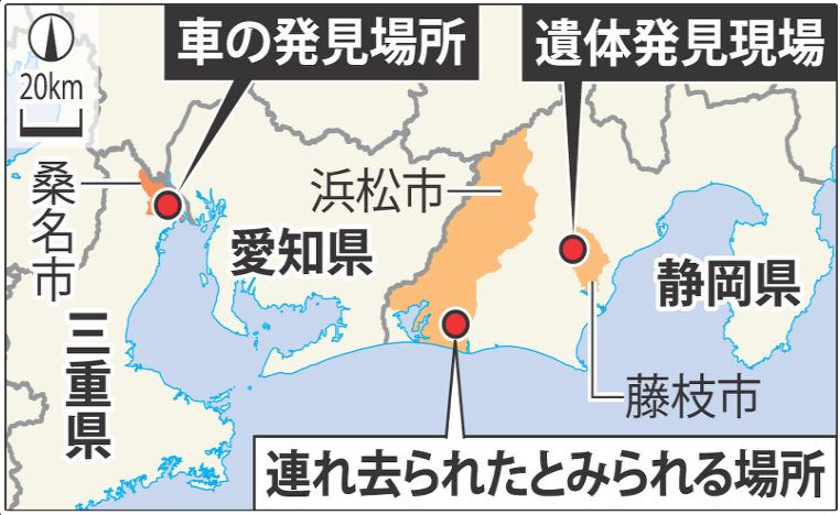 Image result for åå±±èç±å­