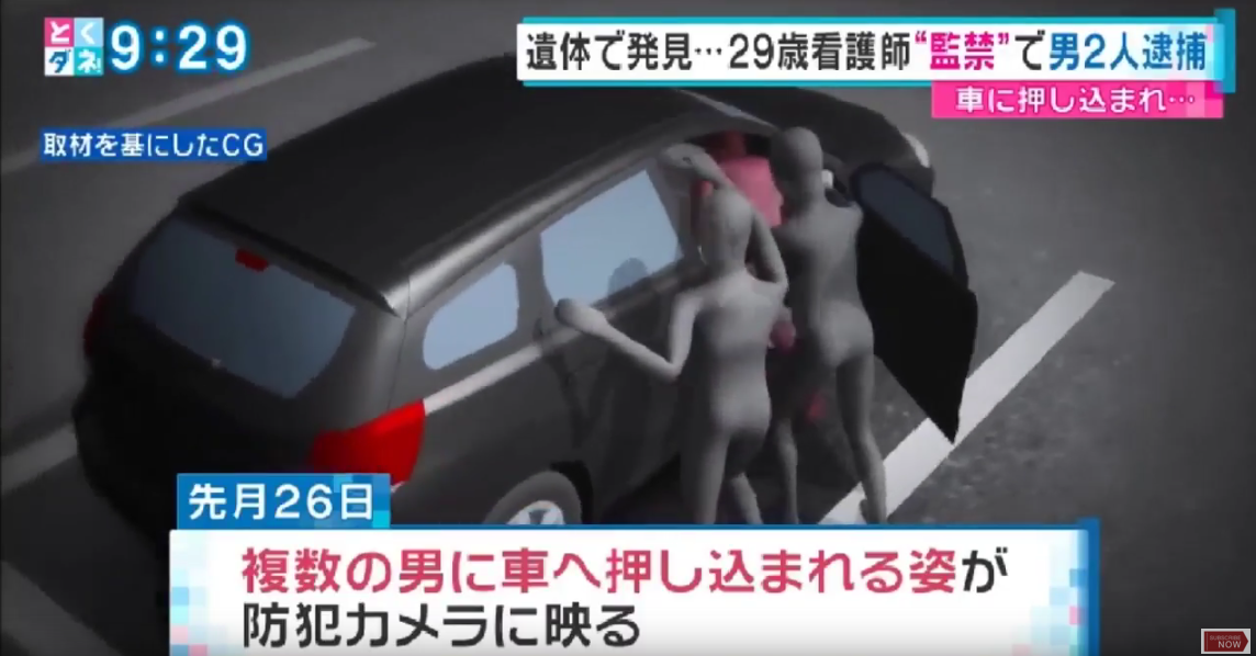 Image result for åå±±èç±å­