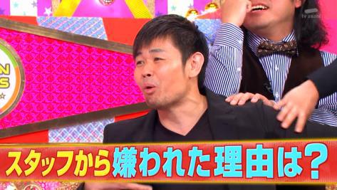 「品川祐　嫌われ芸人　ロンドンハーツ」の画像検索結果