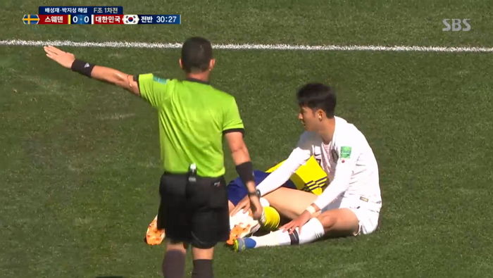 ì¸ì¬ì´í¸