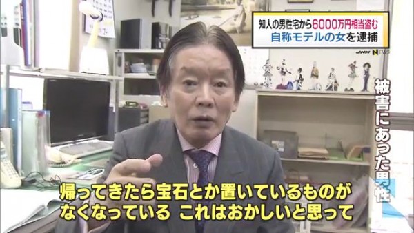 Image result for éå´å¹¸å©