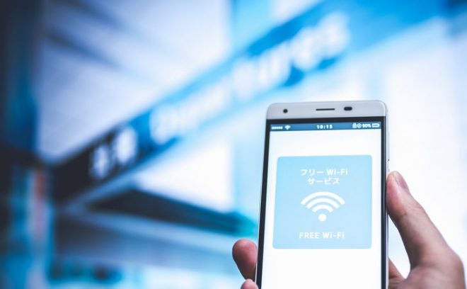 ãããªã¼wifi å±éºãã®ç»åæ¤ç´¢çµæ