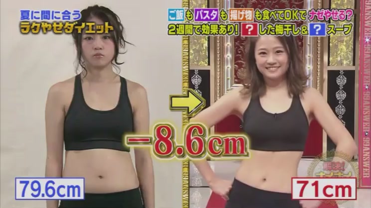 ãå³¶ç°æ´é¦ãæ¿ã¤ã»ãã®ç»åæ¤ç´¢çµæ