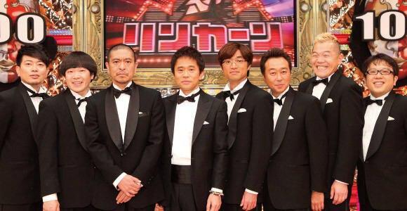 「山口智充 リンカーン」の画像検索結果