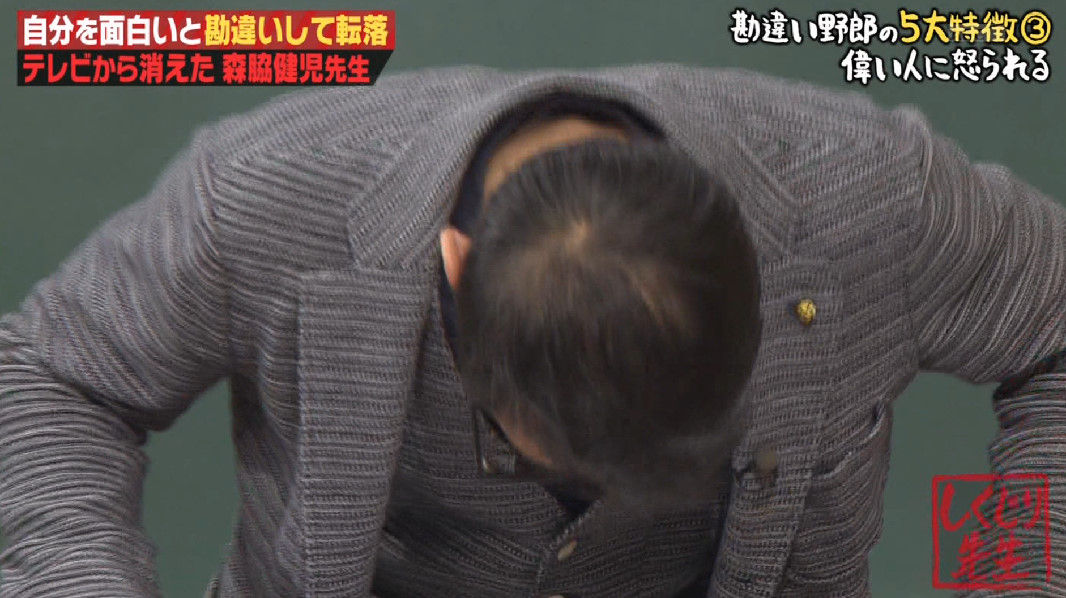 ãæ£®èå¥åãã¿ã¢ãªãã®ç»åæ¤ç´¢çµæ