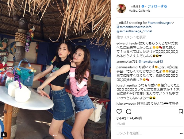 å±±Pã¨Nikiì ëí ì´ë¯¸ì§ ê²ìê²°ê³¼