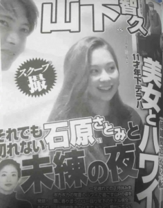 å±±PãNikiì ëí ì´ë¯¸ì§ ê²ìê²°ê³¼