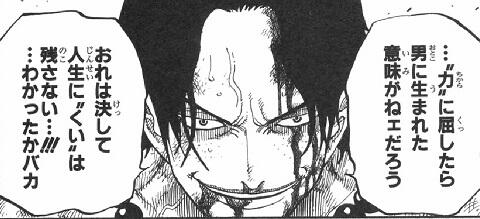 Image result for ã¯ã³ãã¼ã¹ ååããªè¨è