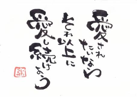 Image result for ææ ååããªè¨è