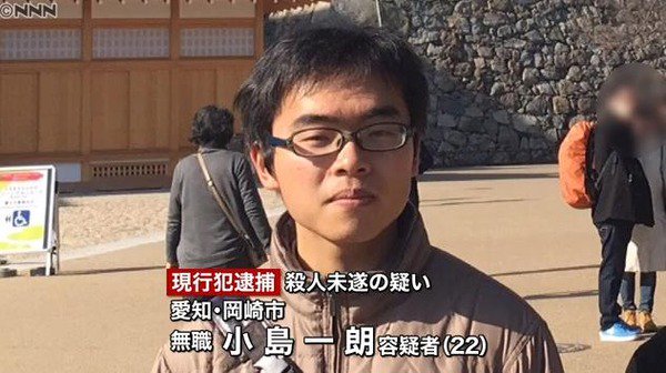 Image result for æ¢ç°èå¤ªé