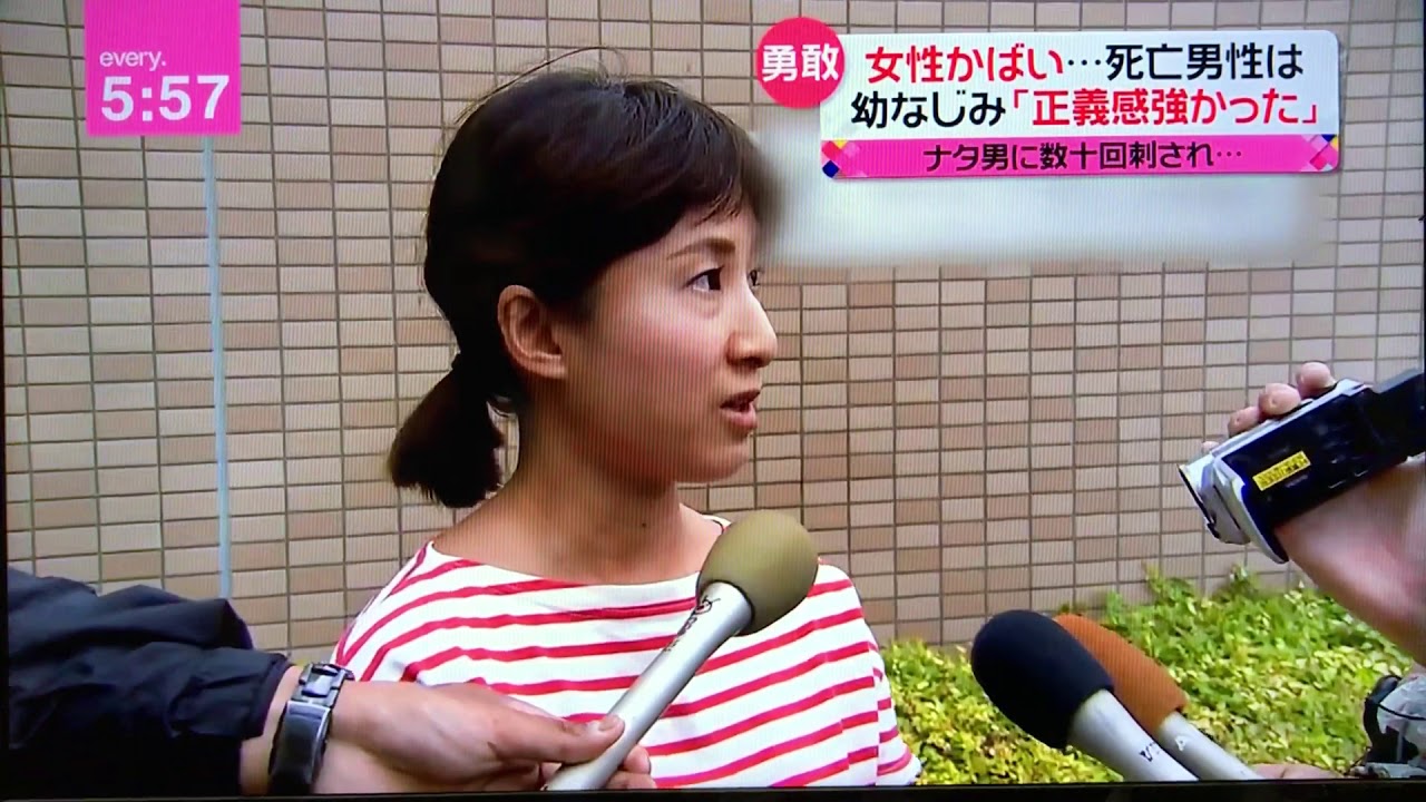 Image result for æ¢ç°èå¤ªé