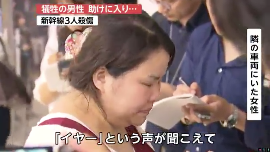 Image result for æ¢ç°èå¤ªé