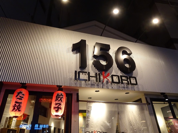 麻å¸åçª é¶ãã°åçª156 麻å¸åçªæ¬åºì ëí ì´ë¯¸ì§ ê²ìê²°ê³¼