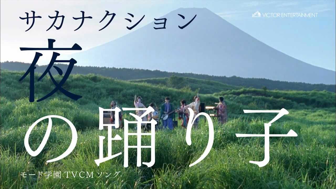 ãå¤ã®è¸ãåãã®ç»åæ¤ç´¢çµæ