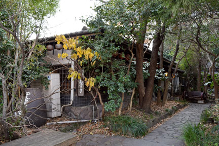 æ°è¸è¶å± å³èµãå¥åºì ëí ì´ë¯¸ì§ ê²ìê²°ê³¼