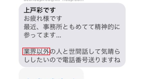 ããã«ãªãºã ã䏿¸å½©ãã®ç»åæ¤ç´¢çµæ