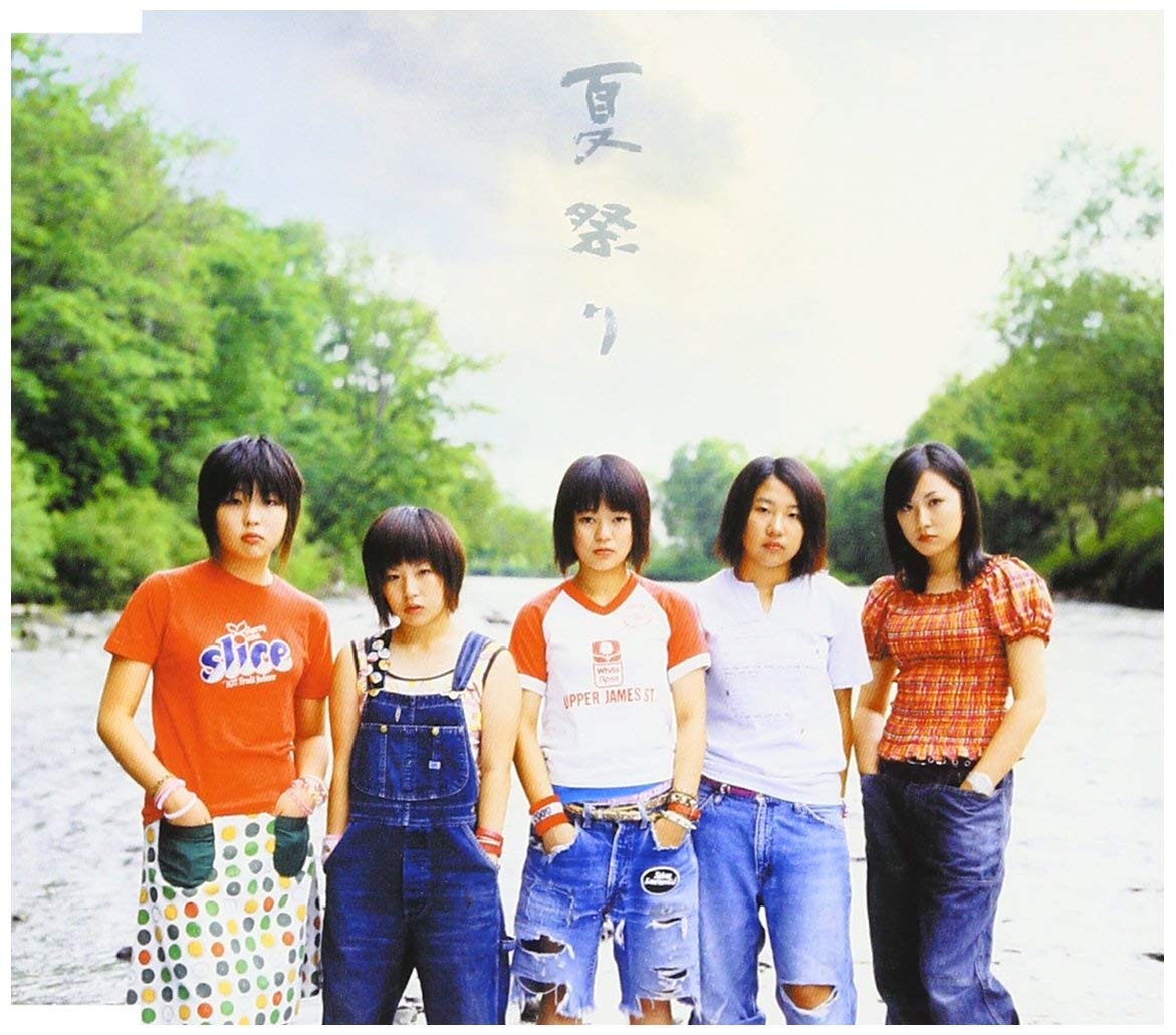 ãå¤ç¥ã whiteberryãã®ç»åæ¤ç´¢çµæ