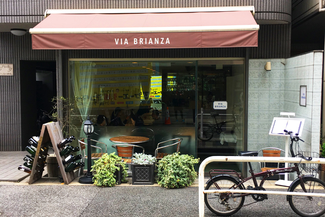 麻å¸åçª VIA Brianzaì ëí ì´ë¯¸ì§ ê²ìê²°ê³¼