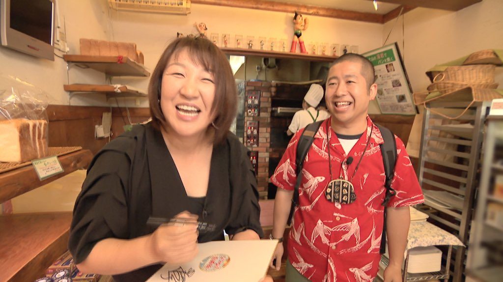 ããªãããè¡éæ
åææ¶ãã®ç»åæ¤ç´¢çµæ